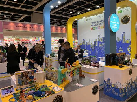 hong kong toys & games fair 2024