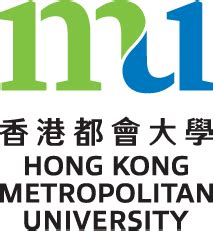 hong kong university login