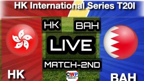 hong kong vs bahrain live score