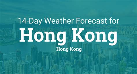 hong kong weather march 2024