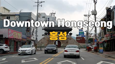 hongseong chungnam korea south