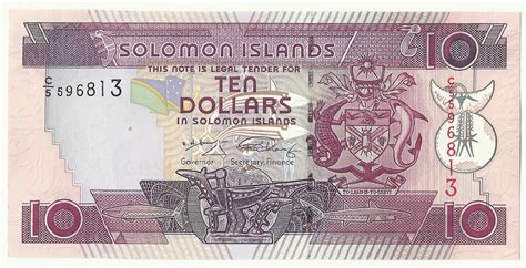 honiara solomon islands currency
