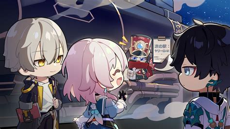 honkai star rail beta