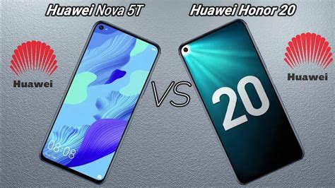 honor 20 and nova 5t same