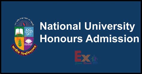 honours admission date 2024