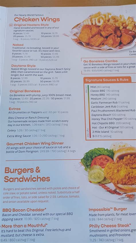hooters aurora menu
