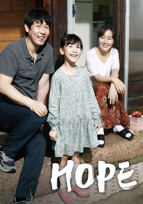 hope korean movie watch online eng sub