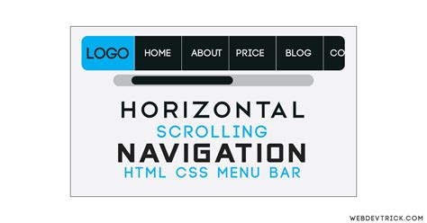 Horizontal Scroll Bar