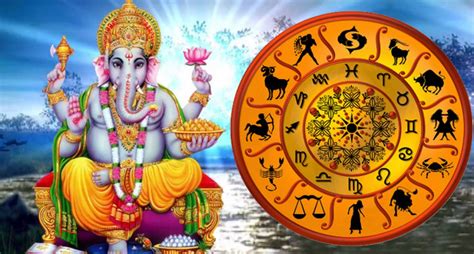 horoscope for today ganeshaspeaks