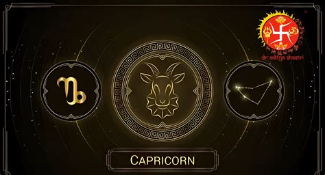 Horoscopes.com Capricorn