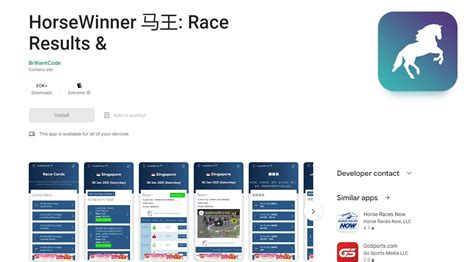 Horse Winner App