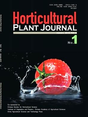 horticultural plant journal letpub