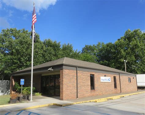 Hoschton Post Office