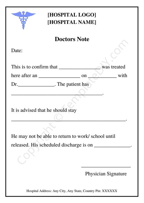 hospital dr note template