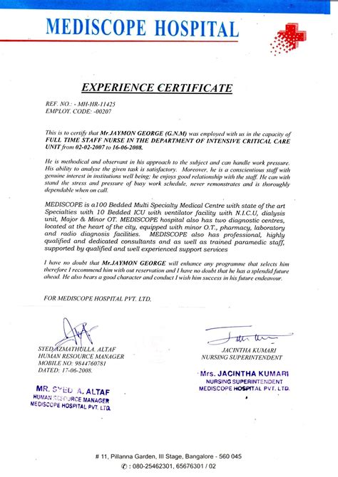 Experience Certificate
