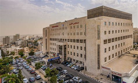 hospital in amman jordan