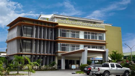 hospital in general santos city