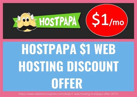 hostpapa coupons for web hosting & domains