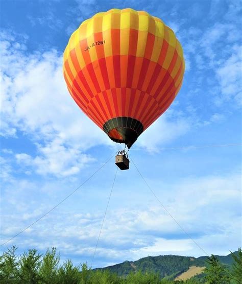 hot air balloon experience scotland