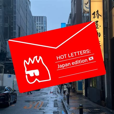 hot letters 6