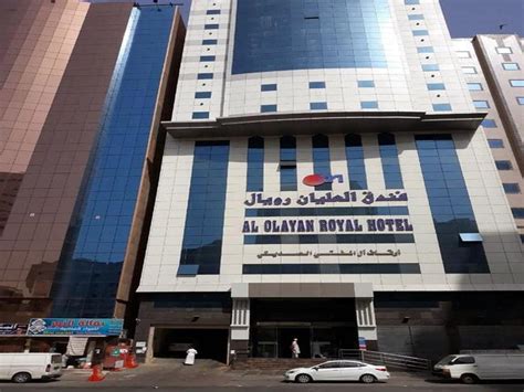 Hotel Olayan Ajyad Makkah