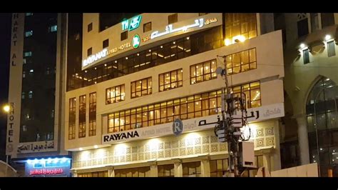 Hotel Rayyana Makkah