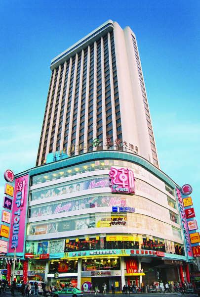 hotel booking in guangzhou