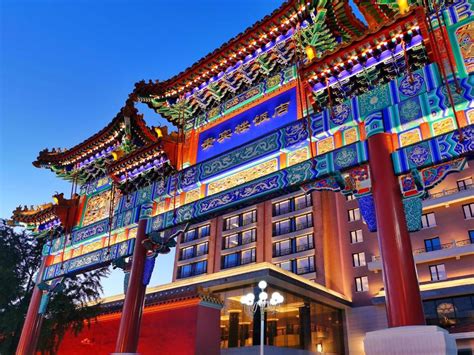 hotel in beijing near forbidden city