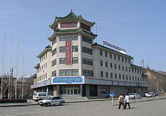Nakhodka,