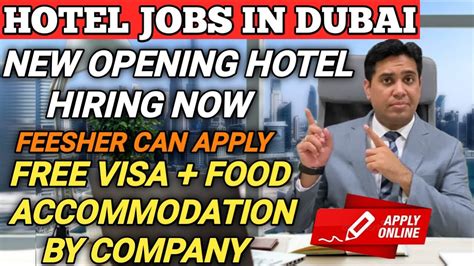 Hotel Jobs In UAE for verious country anyone can apply