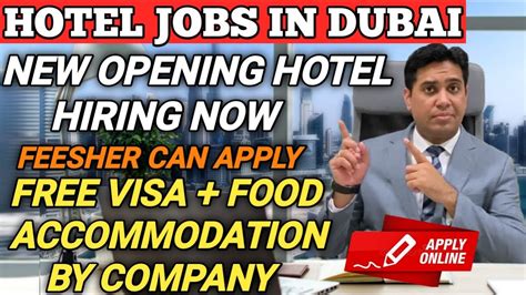 hotels in dubai careers