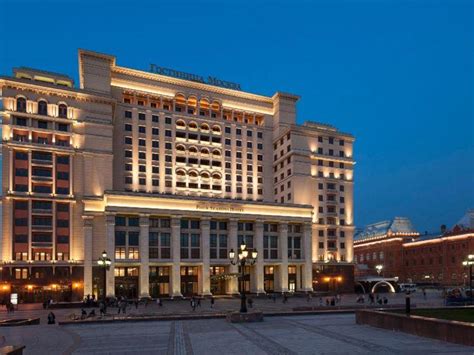 hotels moscow russia city centre