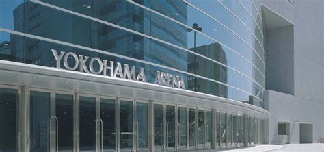 hotels near yokohama arena japan