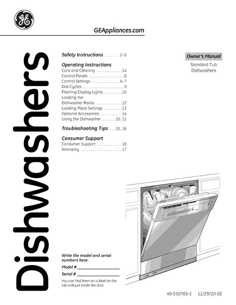 Hotpoint Dishwasher Operating Manual