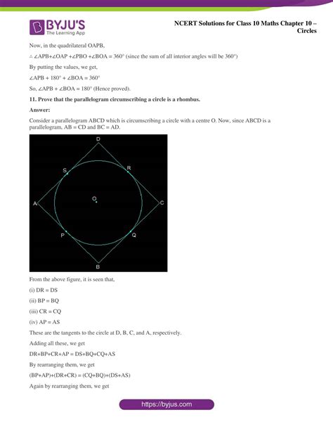 hots questions for class 10 maths circles with solutions