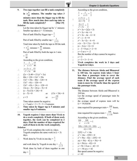 hots questions for class 10 maths with solutions pdf ssc board