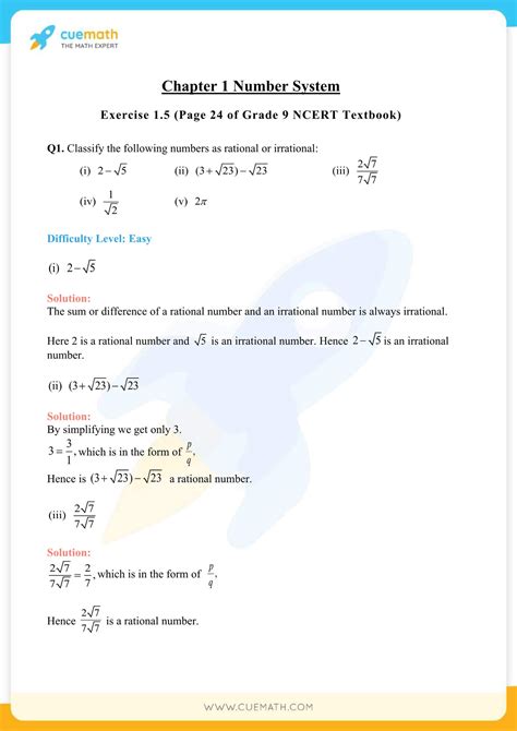 hots questions for class 9 maths number system with solutions