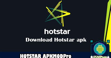 hotstar mod apk free download