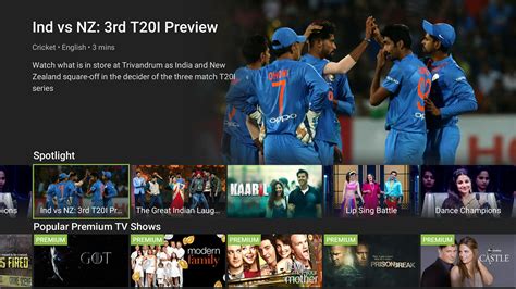 These Hotstar Application For Android Tv Recomended Post