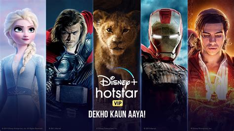 hotstar disney+ movies full movie