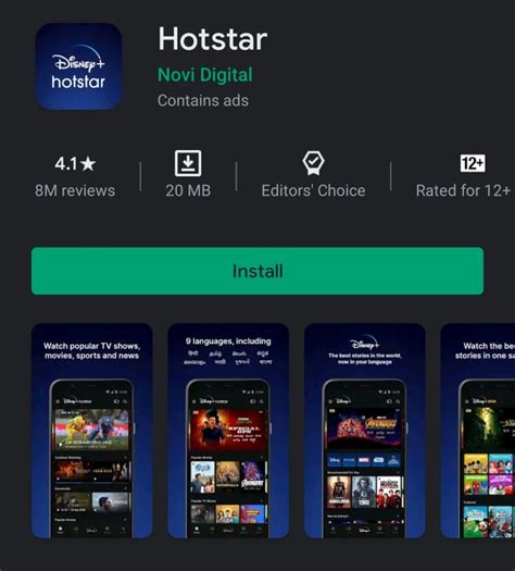hotstar disney hotstar download