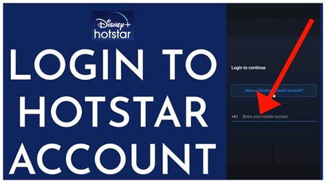 hotstar login my account tv subscription