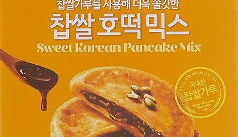 Hotteok Mix Amazon Korean Sweet Pancake , (14.10 Oz