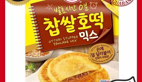 Hotteok Mix Malaysia CJ Korean Sweet Pancake 14.1 Oz. (400g)