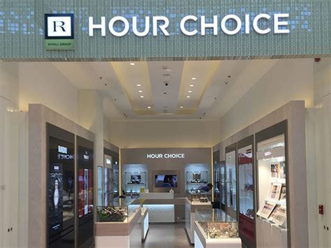 hour choice dubai mall first floor