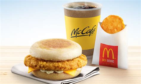 hours for breakfast at mcdonald's