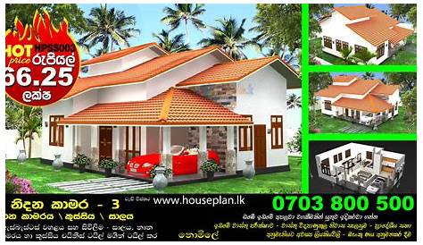House Plans In Sri Lanka With Prices TS 191 Vajira Best Builders