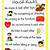 house rules clipart