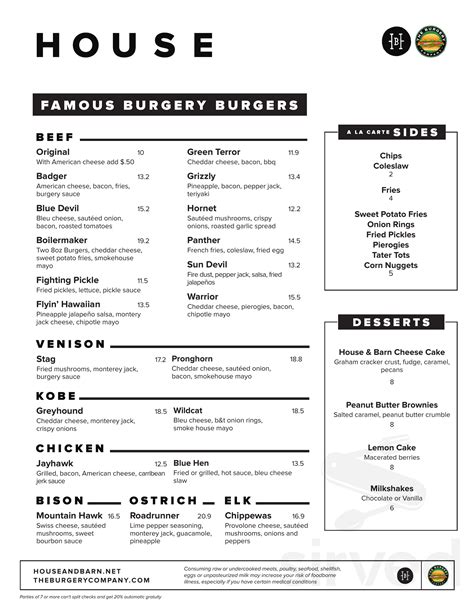 house and barn emmaus menu