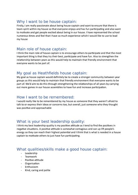 House Captain Meaning